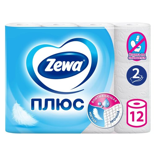 Туалетная бумага Zewa Плюс Белая, 2 слоя, 12 рулонов туалетная бумага zewa плюс океан 2 слоя 12 рулонов