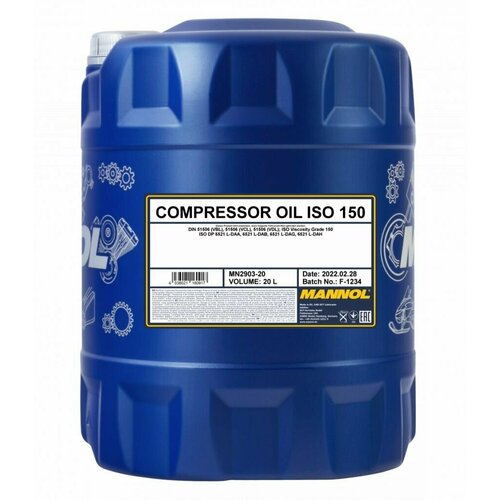 2901 20 mannol compressor oil iso 46 20 л минеральное масло для воздушных компрессоров mannol арт mn290120 Mannol Compressor Oil ISO 150 Минеральное масло для воздушных компрессоров 20 л.