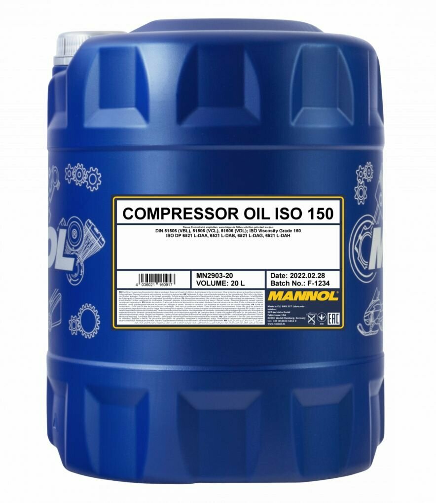 Mannol Compressor Oil ISO 150 Минеральное масло для воздушных компрессоров 20 л.