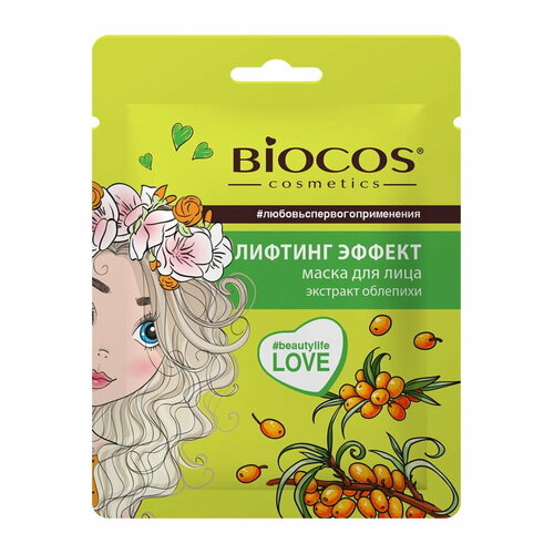 Тканевая маска для лица BioCos Лифтинг эффект 1 шт.