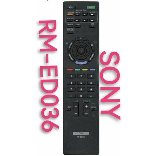 пульт ду huayu rm w109 для телевизоров sony kv sr29m99k серый Пульт RM-ED036 для SONY/сони телевизора