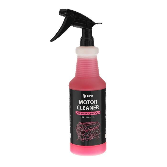 Очиститель двигателя Grass Motor Cleaner professional (с распылителем) — фото 8