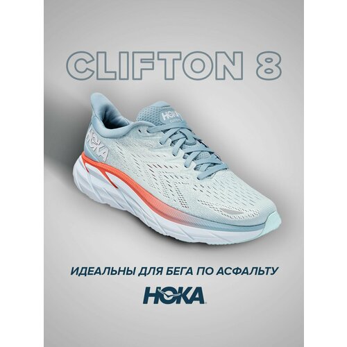 Кроссовки HOKA Clifton 8, полнота B, размер US8B/UK6.5/EU40/JPN25, голубой, красный