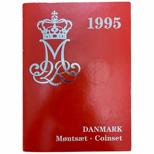 Дания, набор монет регулярного выпуска 25, 50 эре, 1, 2, 5, 10, 20 крон Danmark coinset 1995 г. 50 эре 2000 дания из оборота