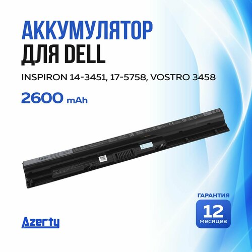 Аккумулятор M5Y1K для Dell Inspiron 14-3451 / 17-5758 / Vostro 3458 (GXVJ3, HD4J0, K185W) аккумулятор для ноутбука dell inspiron 14 3451 14 3458 14 5451 14 5455 14 5458 15 3552 15 3558 15 5551 15 5555 15 5558 17 5758 vostro 3458 3558 40wh 14 8v