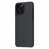 Фото #16 Чехол PITAKA MagEZ Case 4 для iPhone 15 Pro черно-синий 1500D Twill (KI1501P)