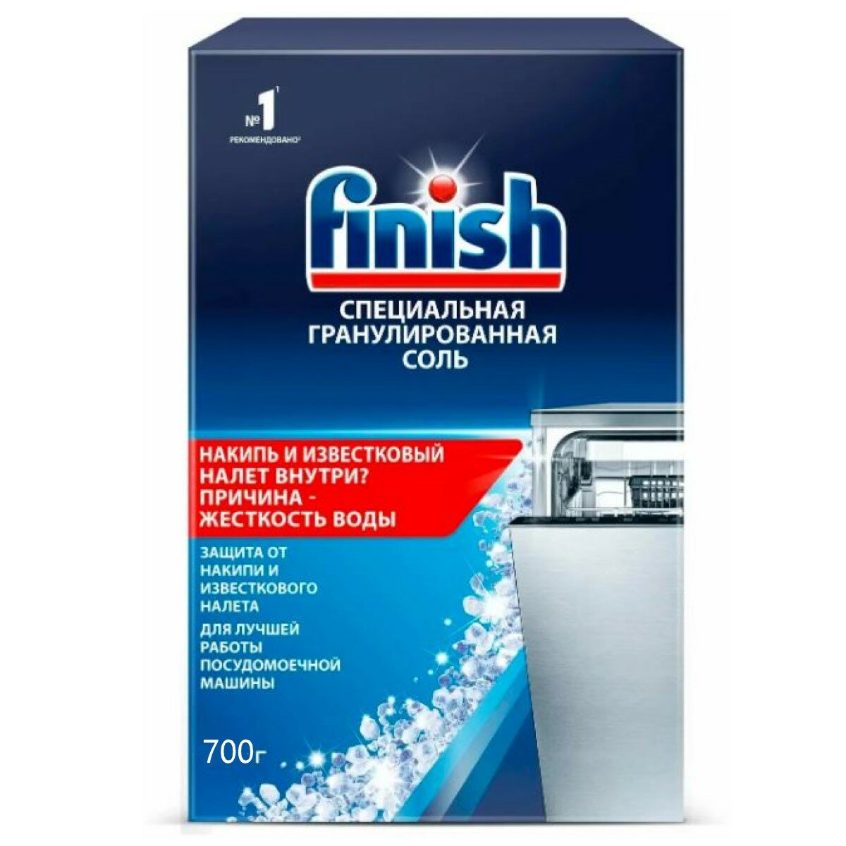 "Finish Соль для посудомоечной машины" - 0,7 кг - фотография № 2