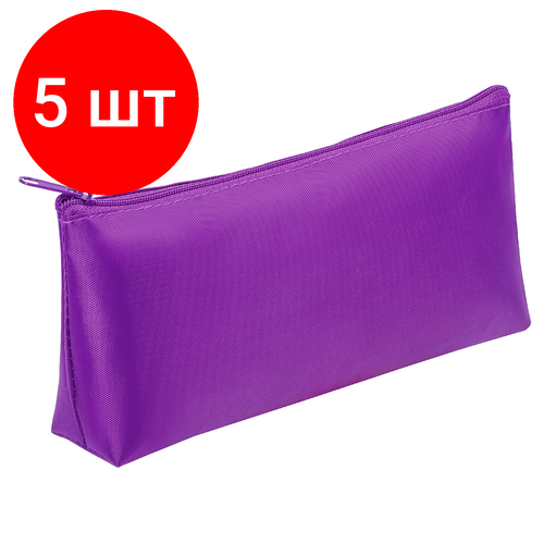 Комплект 5 шт, Пенал-косметичка пифагор на молнии, текстиль, фиолетовый, 19х4х9 см, 229003