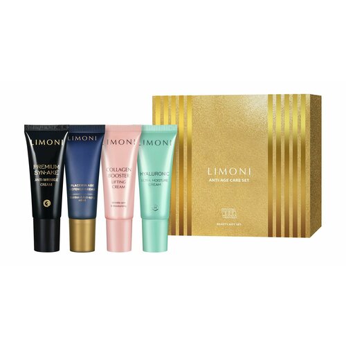 Набор антивозрастных средств для лица Limoni Anti-Age Care Set