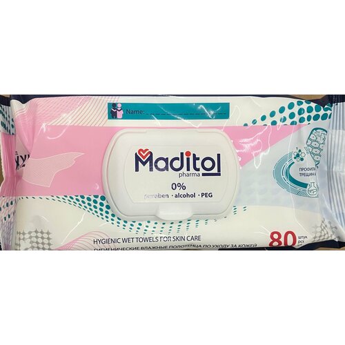 MADITOL XXL - влажные гигиенические полотенца 80шт 3 уп 810₽