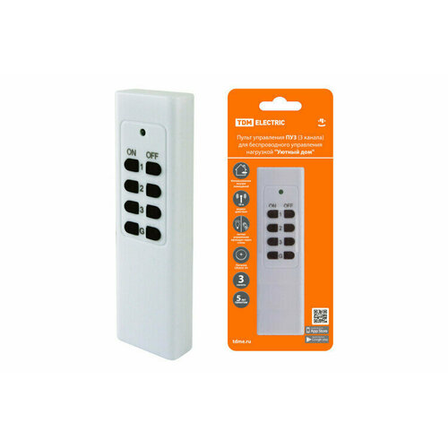 Пульт управления ПУ3 3 канала для беспроводного управления нагрузкой Уютный дом SQ1508-0207 TDM 2060₽