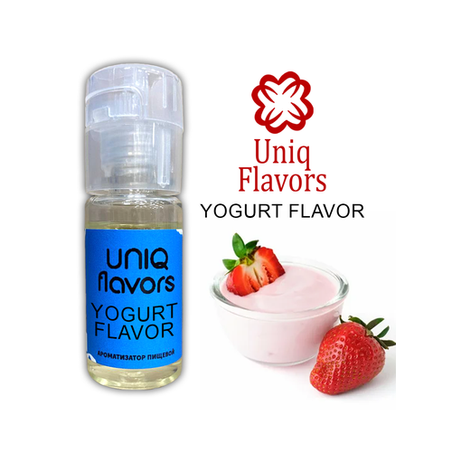 Ароматизатор пищевой Yogurt Flavor (Uniq Flavors) 10мл