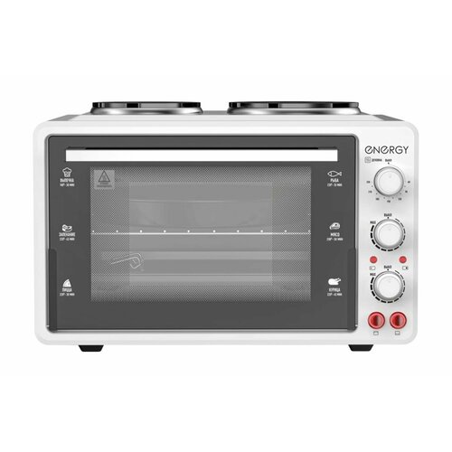 Мини-печь Energy GН-35A-W 831300₽