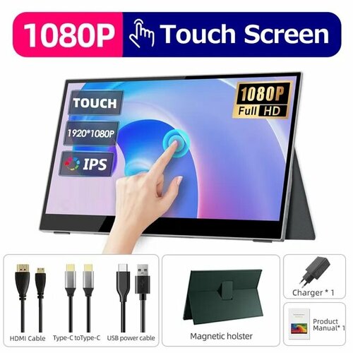 156 Портативный сенсорный монитор Camerios FHD 19201080 60 Гц IPS 1700000₽