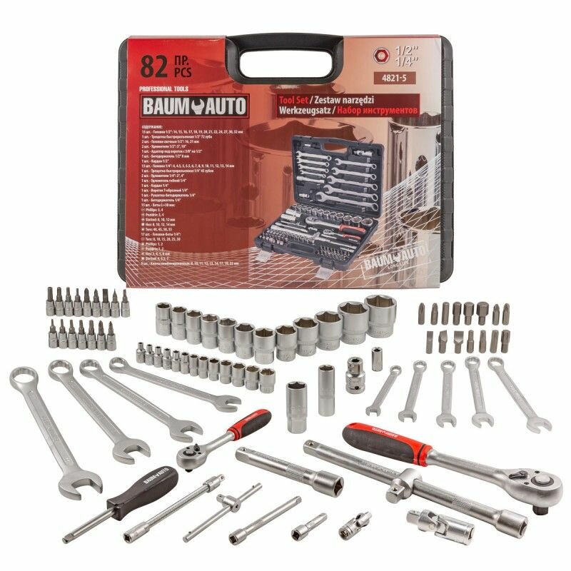 фото Набор инструментов 82пр.1/2",1/4" (6гр.)(4-32мм)