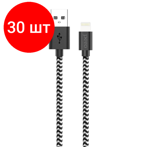 Комплект 30 штук, Кабель USB PERO DC-04 8-pin Lightning, 2А, 2м, Silver-black дата кабель pero dc 04 8 pin lightning 2а 2м red black