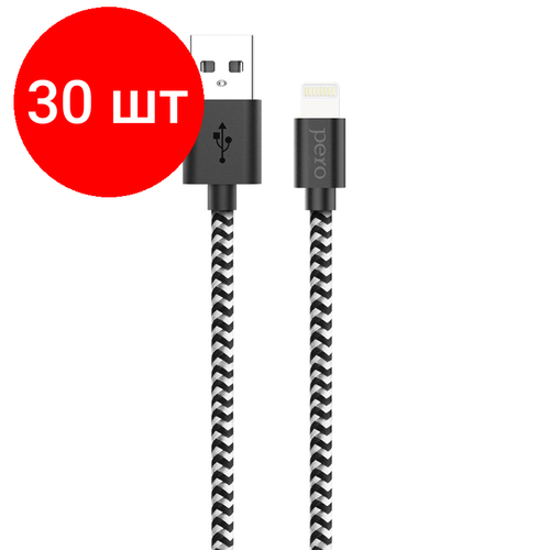 Комплект 30 штук, Кабель USB PERO DC-04 8-pin Lightning, 2А, 2м, Silver-black