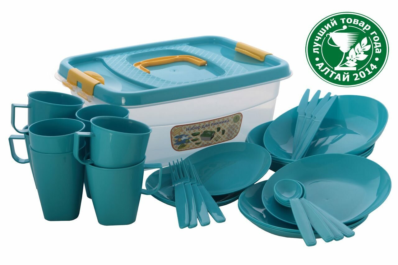 Набор пластиковой посуды для пикника на 4 персоны голубой