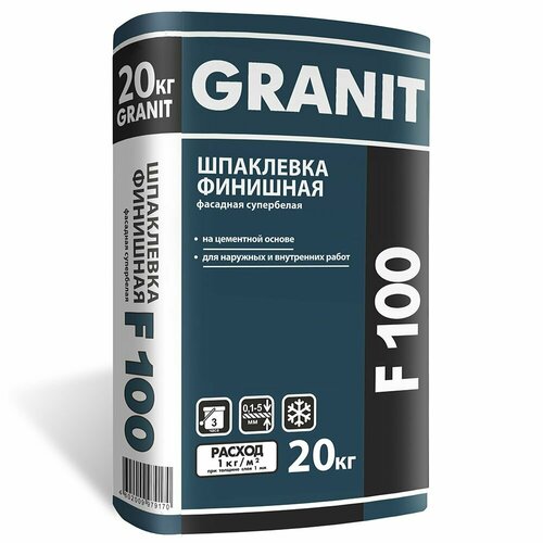 Цементная шпаклевка GRANIT F100 белая 20 кг