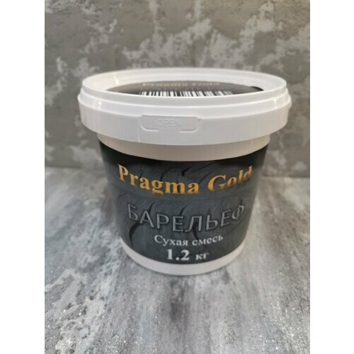 Сухая смесь Pragma Gold, Барельеф, 1.2 кг