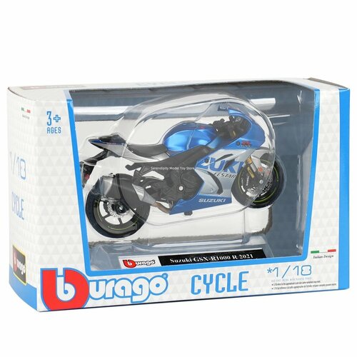 Мотоцикл Bburago Suzuki GSX-R1000 R 2021 1:18 18-51000 модель мотоцикла suzuki gsx r1000 1 18 67703 suzuki синий