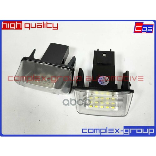 Лампа Освещения Номера 6340A3 Cga 11Lpl0012ra CGA арт 11LPL0012RA 1348₽