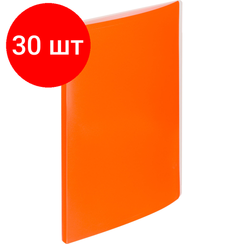 Комплект 30 штук, Папка файловая на 10 файлов Attache Neon А4 плотность 500мкм оранжевый