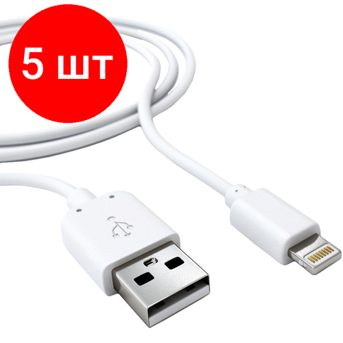 Комплект 5 штук, Кабель USB 2.0 - Lightning, М/М, 2 м, Red Line, бел, УТ000009513 наушники red line ут000013645 комплект 2 шт