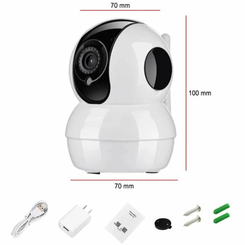 Камера сетевая Wi-Fi беспроводная PTZ поворотная IP камера няня 2 мегапикселя микрофон динамик флеш карта SD 247400₽