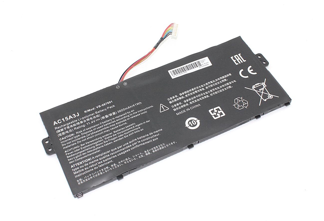 Аккумуляторная батарея для ноутбука Acer Chromebook C738T (AC15A3J) 11.4V 3600mAh OEM