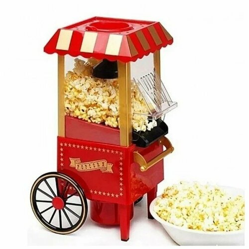 аппарат для приготовления попкорна cuisinaid cd pm999aq попкорница popcorn Аппарат для приготовления попкорна / Попкорница / Аппарат для приготовления попкорна / Машинка для приготовления попкорна