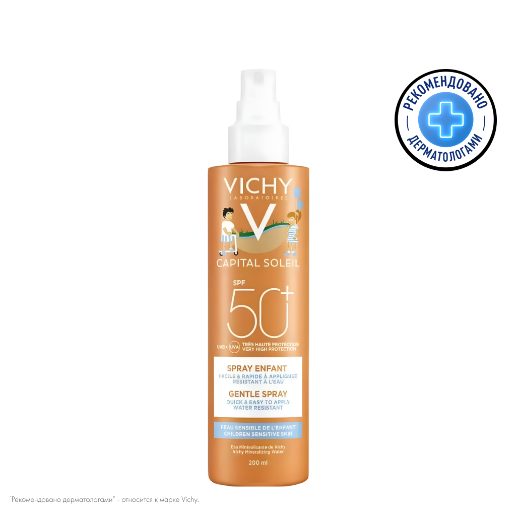 Vichy Capital Ideal Soleil спрей детский защитный SPF50+ 200 мл 1 шт