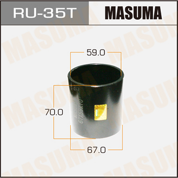 MASUMA RU-35T оправка для выпрессовки / запрессовки сайлентблоков 67x59x70