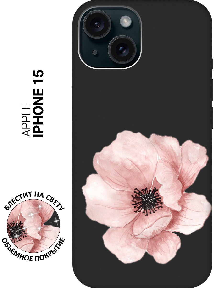 Силиконовый чехол на Apple iPhone 15 / Эпл Айфон 15 с рисунком "Pink Flower" Soft Touch черный