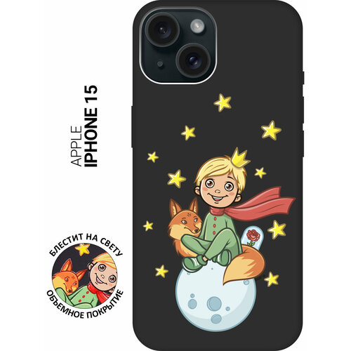 фото Силиконовый чехол на apple iphone 15 / эпл айфон 15 с рисунком "little prince" soft touch черный slvgo
