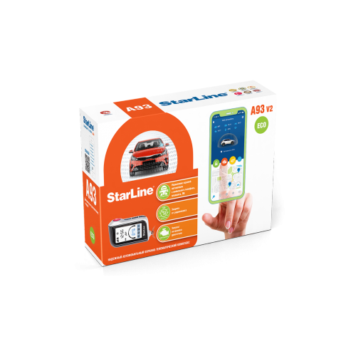 Автосигнализация StarLine A93 V2 ECO 1050000₽