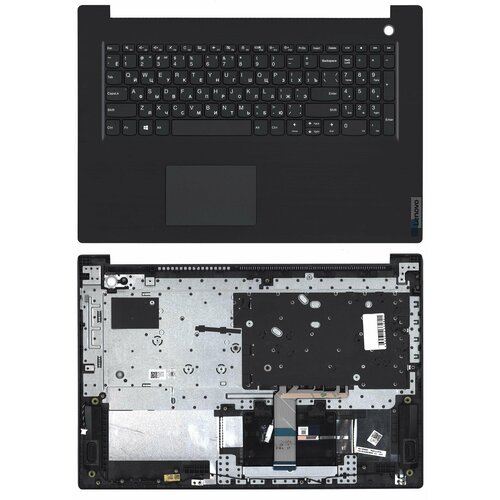 Клавиатура для ноутбука Lenovo V17-IIL топкейс клавиатура для ноутбука asus x450l топкейс черный