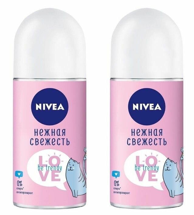 Nivea Дезодорант роликовый женский LOVE Be Unique Нежная свежесть,50 мл,2 шт