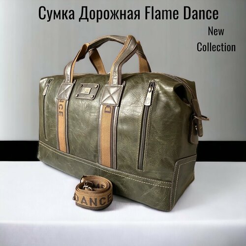 Сумка дорожная , 36 л, 18х30х52 см, ручная кладь, зеленый