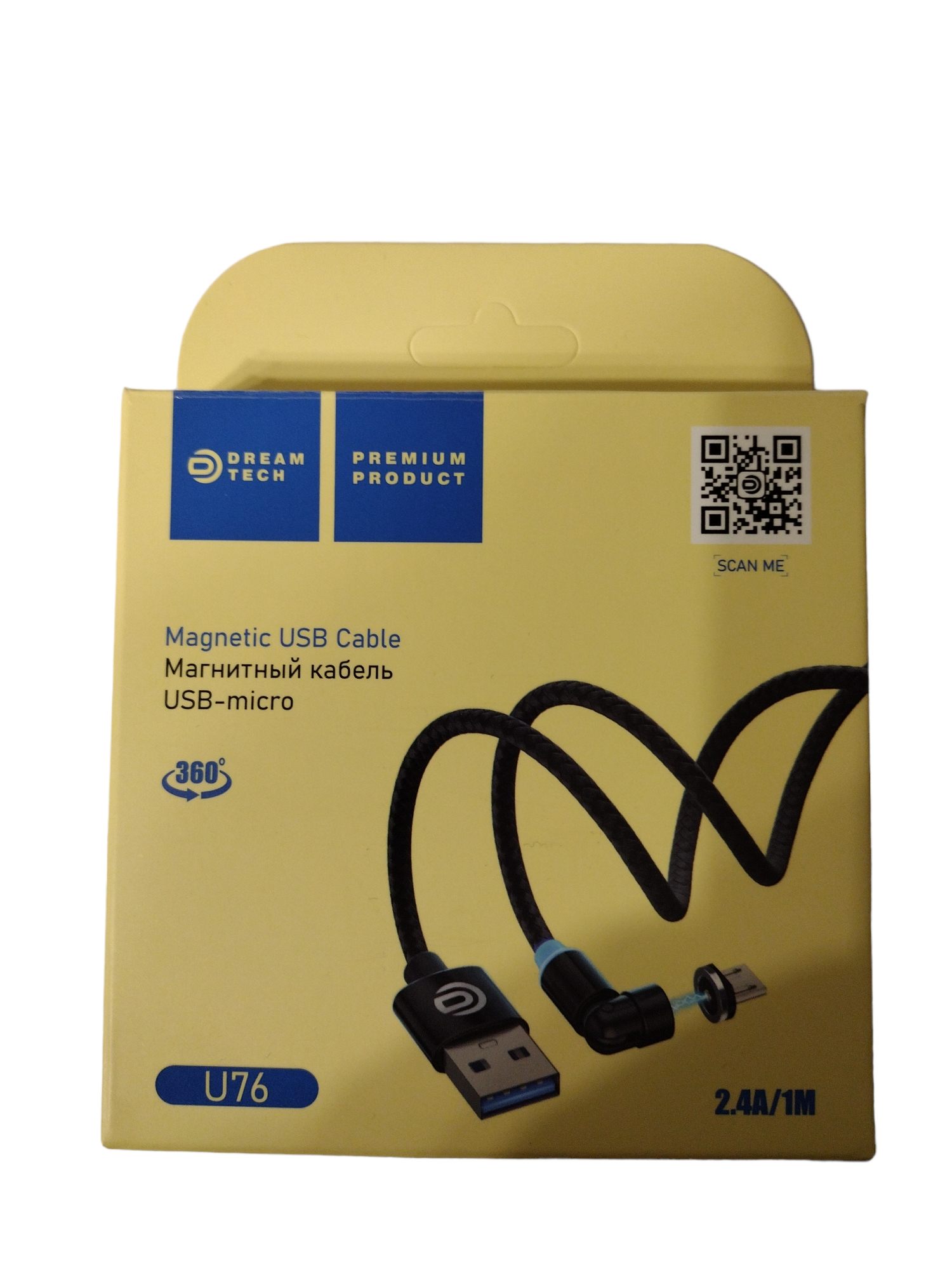 Магнитный кабель Micro USB U76 с силой тока 2,4 А, длина 1 метр
