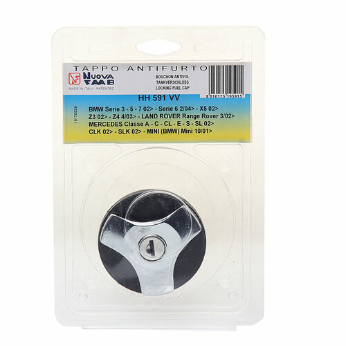 Крышка бака топливного BMW 1 E81 E82 E87 E88 0904-1013 с ключами POLCAR 933₽