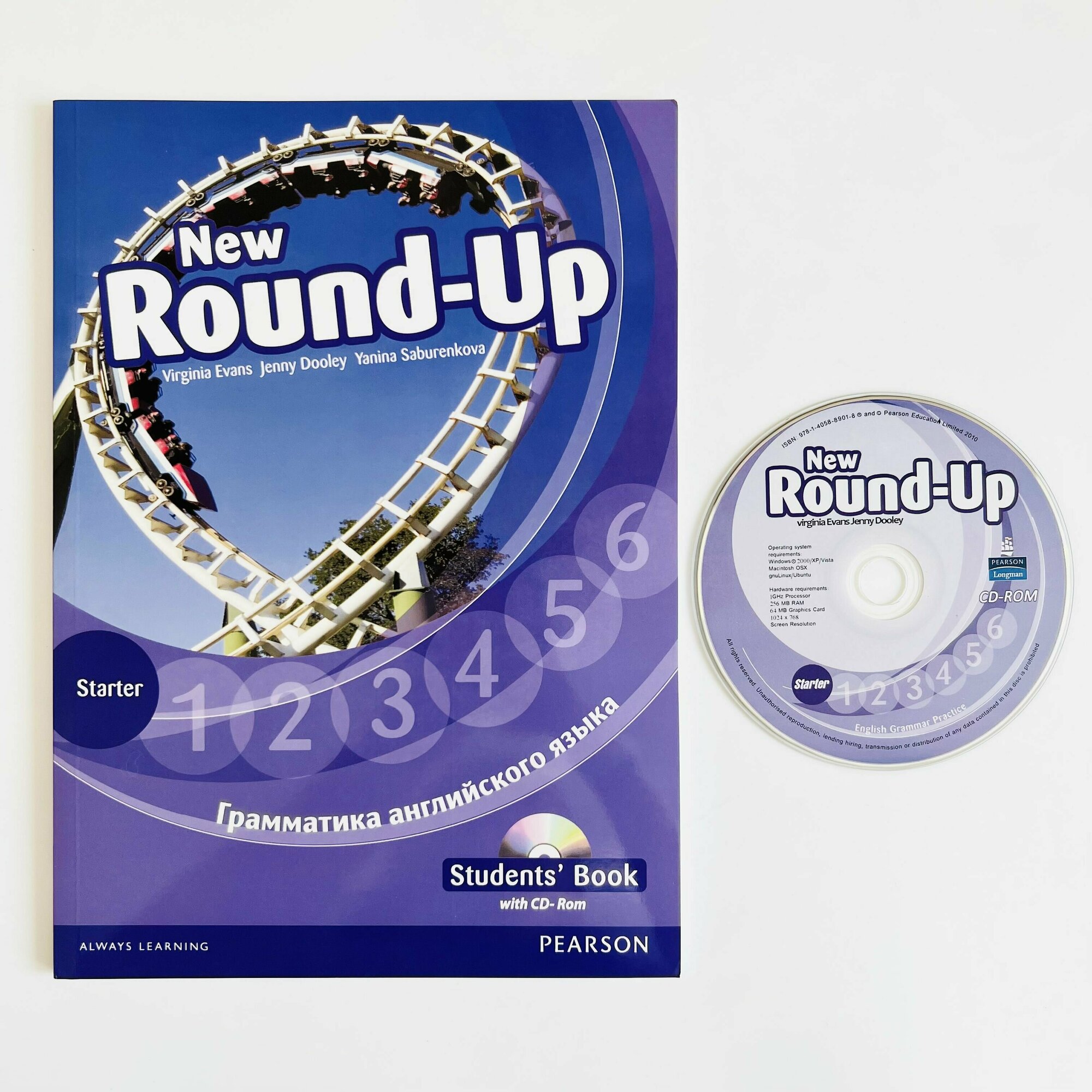 New Round Up Starter+CD, Грамматика английского языка, русское издание Сборник