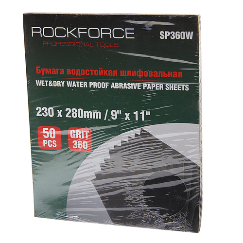    P-360 (230280) 50. ROCKFORCE