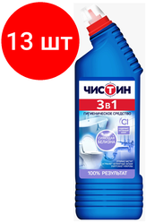 Комплект 13 шт, Чистящее средство санитарно-гигиеническое Чистин 3в1, активный хлор, 750мл