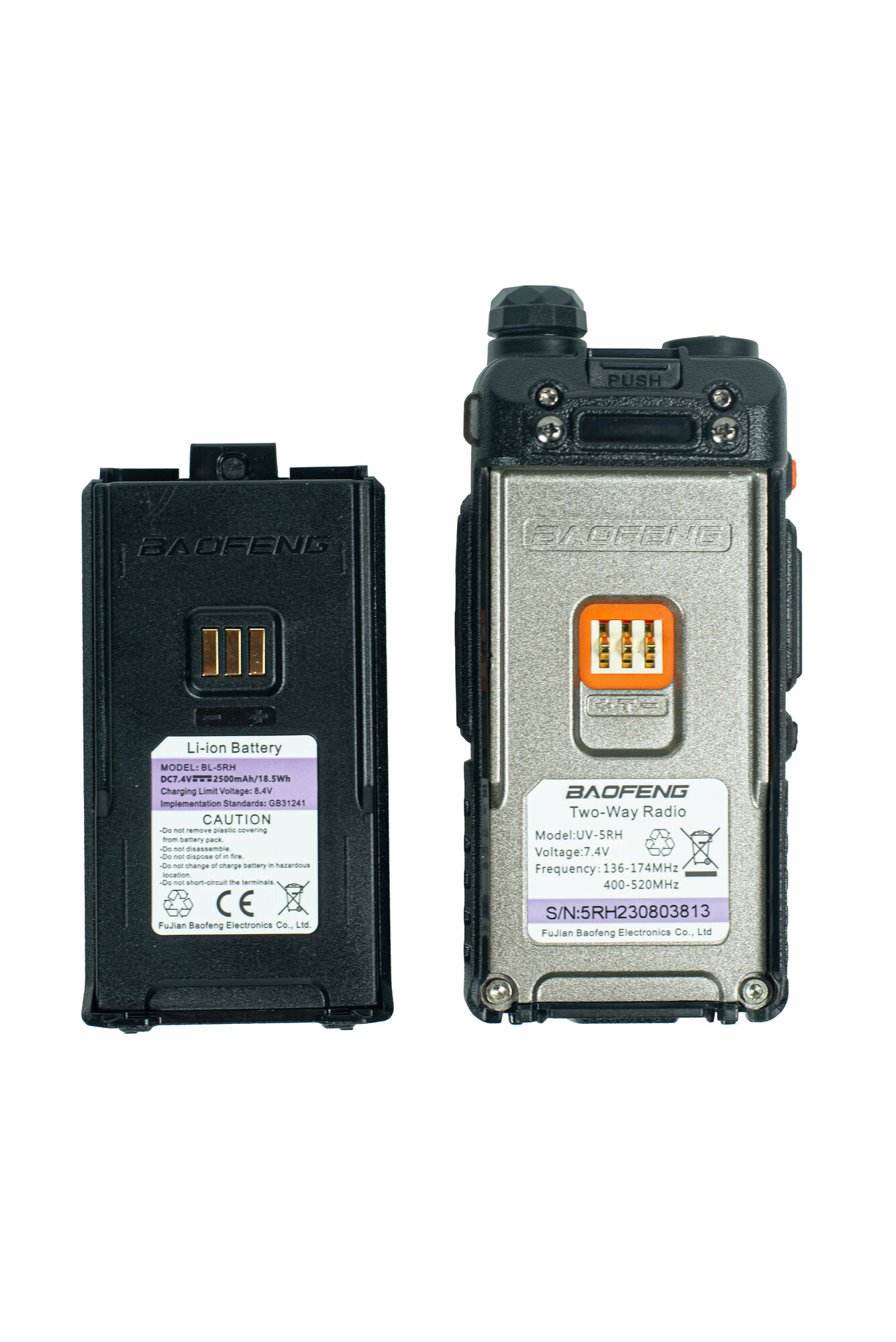 Рация Baofeng UV-5RH Tri-Band