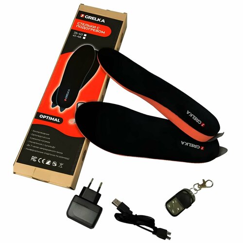 Стельки с подогревом Grelka 