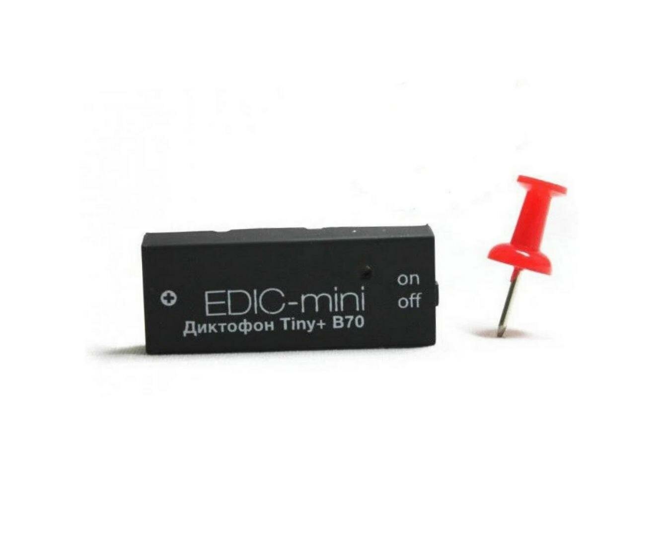 Цифровой мини диктофон Эдик-mini TINY mod: B70-150HQ (O43759DI) + подарок (Power-bank 10000 mAh) - автономная работа от аккумулятора до 150 часов - уд