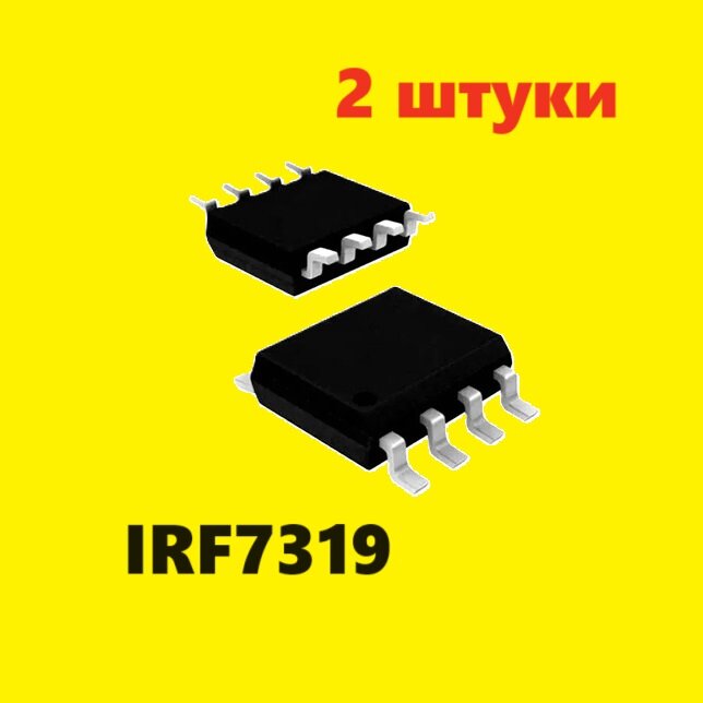 IRF7319 транзистор (2 шт.) ЧИП SOP-8 схема IRF7319TR характеристики, цоколевка , datasheet SO8 микросхема