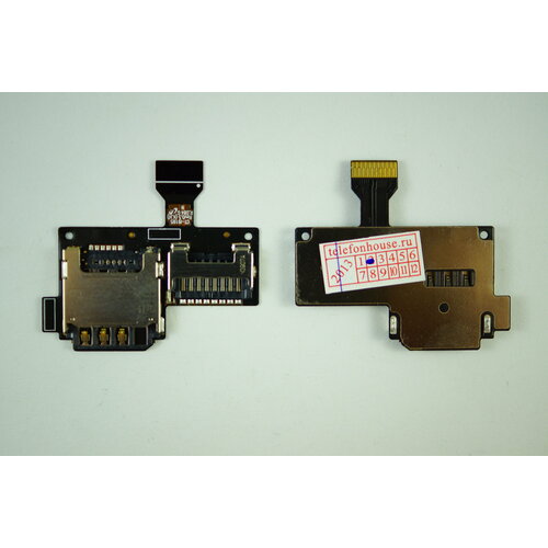 Шлейф для Samsung i9190/i9195+сим-флэш коннектор crossfire шлейф коннектор мост для объединения двух видеокарт amd