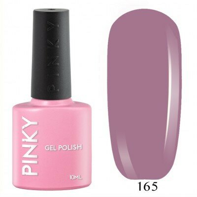 фото PINKY Classic 165 Пыльная Роза 10 мл